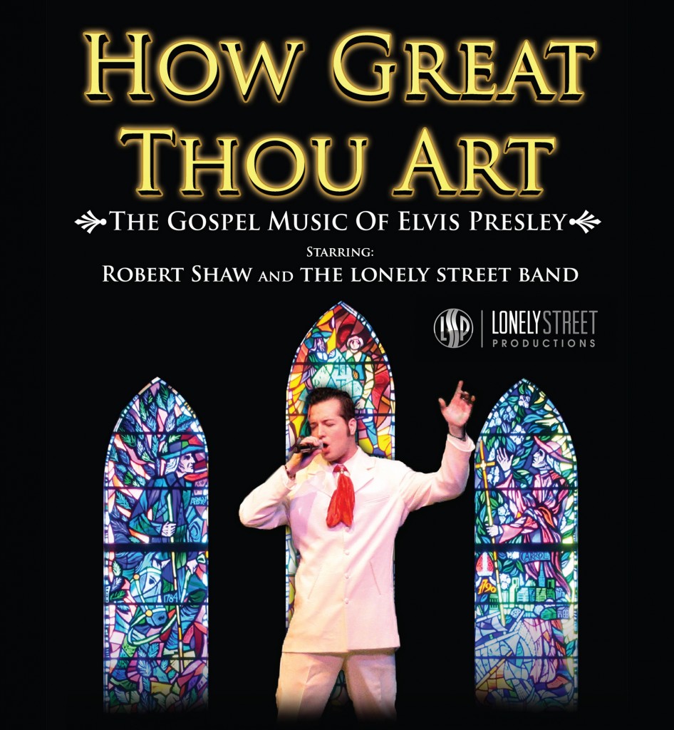How Great Thou Art